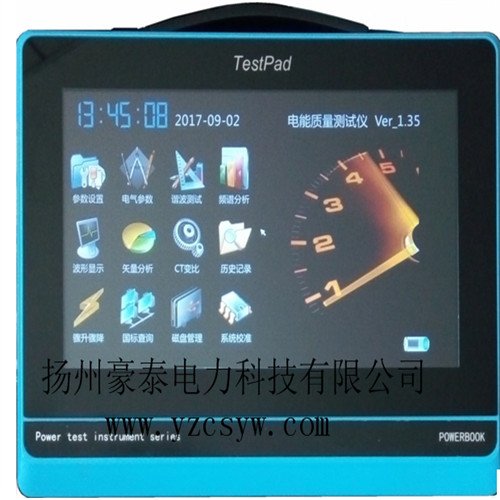 ƽ�弉(j��)����|(zh��)�������x